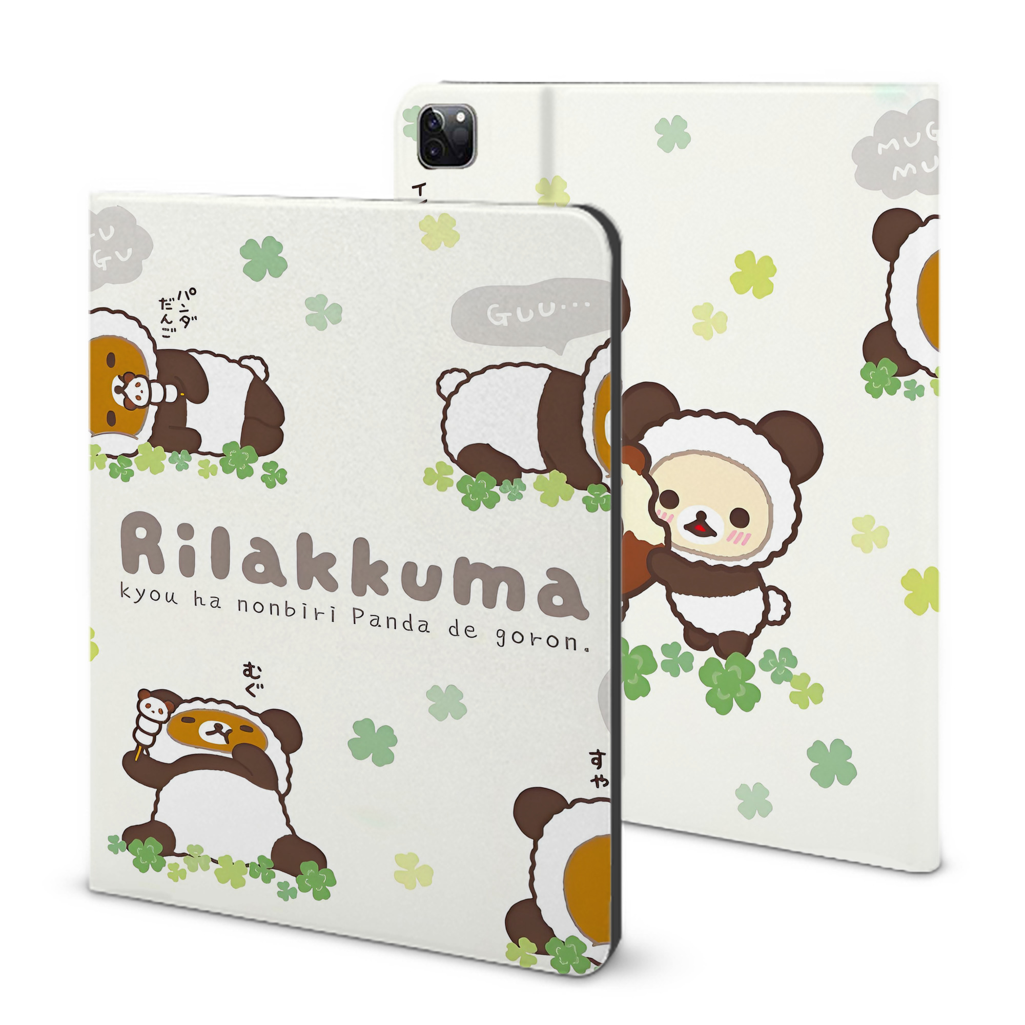 （画像用） リラックマ リラックマ キイロイトリ Rilakkuma Korilakkuma Kiiroitori IPad ケース ブック型 PUレザー TPU 耐衝撃 軽量 薄型 ペン収納なし 全面保護 IPad 各モデル対応